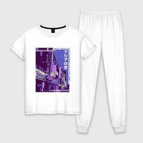 Женская пижама хлопок с принтом Neon Asian Street Vaporwave в Екатеринбурге, 100% хлопок | брюки и футболка прямого кроя, без карманов, на брюках мягкая резинка на поясе и по низу штанин | digital service | foto | japan | japanese | japanese art | kanji | photo | tokyo | trend | urban | азия | в стиле vaporwave | вапорвейв | вейпорвейв | вывески | иероглифы | кандзи | нео | неоновые огни | паровая волна | тренд | улица | фильтр | фото