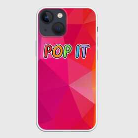 Чехол для iPhone 13 mini с принтом POP IT | ПОП ИТ (Z) в Екатеринбурге,  |  | 2021 | pop it | антистресс | лопни | лопни это | поп ит | попыт | симпл димпл