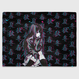 Плед 3D с принтом Sad Anime Girl в Екатеринбурге, 100% полиэстер | закругленные углы, все края обработаны. Ткань не мнется и не растягивается | anime | chan | girl | glitch | hieroglyph | seasons | waifu | аниме | вайфу | времена | глитч | года | иероглиф | тян