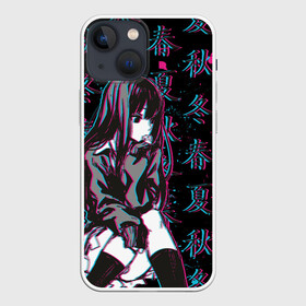 Чехол для iPhone 13 mini с принтом Sad Anime Girl в Екатеринбурге,  |  | anime | chan | girl | glitch | hieroglyph | seasons | waifu | аниме | вайфу | времена | глитч | года | иероглиф | тян