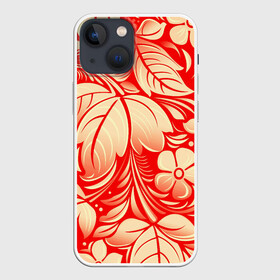 Чехол для iPhone 13 mini с принтом НАЦИОНАЛЬНЫЙ УЗОР в Екатеринбурге,  |  | flowers | national | red | russia | white | белый | красный | листья | национальный | россия | узор | хохлома | цветы