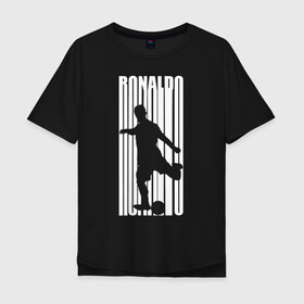 Мужская футболка хлопок Oversize с принтом Ronaldo силуэт с мячом в Екатеринбурге, 100% хлопок | свободный крой, круглый ворот, “спинка” длиннее передней части | 7 | champion | cr7 | cristiano ronaldo | fifa | football | football club | juventus | soccer | uefa | игра | криштиану роналду | лига чемпионов | реал мадрид | сборная португалии | спорт | уефа | фифа | фк | футбол | футболь