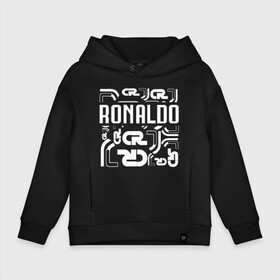 Детское худи Oversize хлопок с принтом RONALDO CR JUVENTUS в Екатеринбурге, френч-терри — 70% хлопок, 30% полиэстер. Мягкий теплый начес внутри —100% хлопок | боковые карманы, эластичные манжеты и нижняя кромка, капюшон на магнитной кнопке | 7 | champion | cr7 | cristiano ronaldo | fifa | football | football club | juventus | soccer | uefa | игра | криштиану роналду | лига чемпионов | реал мадрид | сборная португалии | спорт | уефа | фифа | фк | футбол | футболь