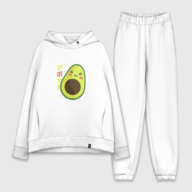 Женский костюм хлопок Oversize с принтом Kawaii Japanese Anime Avocado в Екатеринбурге,  |  | anime | avocado | cute | funny | guacamole | japanese art | kawaii | manga | авокато | аниме | в японском стиле | гуакамоле | детский адвокадо | кавай | кавайи | манга | милота | милый авокадо | прикол | япония | японские иероглифы