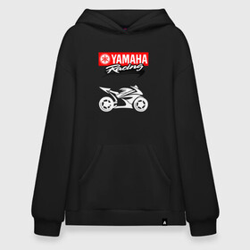 Худи SuperOversize хлопок с принтом YAMAHA / ЯМАХА / RACING в Екатеринбурге, 70% хлопок, 30% полиэстер, мягкий начес внутри | карман-кенгуру, эластичная резинка на манжетах и по нижней кромке, двухслойный капюшон
 | Тематика изображения на принте: motorcycle | yamaha | yzf r6. | байк | байкер | мотоспорт | мототехника | мотоцикл | мотоциклист | скутер | ямаха