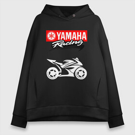 Женское худи Oversize хлопок с принтом YAMAHA ЯМАХА RACING в Екатеринбурге, френч-терри — 70% хлопок, 30% полиэстер. Мягкий теплый начес внутри —100% хлопок | боковые карманы, эластичные манжеты и нижняя кромка, капюшон на магнитной кнопке | Тематика изображения на принте: motorcycle | yamaha | yzf r6. | байк | байкер | мотоспорт | мототехника | мотоцикл | мотоциклист | скутер | ямаха