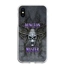 Чехол для iPhone XS Max матовый с принтом DM Dungeon Master SKULL в Екатеринбурге, Силикон | Область печати: задняя сторона чехла, без боковых панелей | dd | dm | dungeon master | dungeons and dragons | skull | днд | мастер подземелий | подземелья и драконы