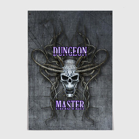 Постер с принтом DM Dungeon Master SKULL в Екатеринбурге, 100% бумага
 | бумага, плотность 150 мг. Матовая, но за счет высокого коэффициента гладкости имеет небольшой блеск и дает на свету блики, но в отличии от глянцевой бумаги не покрыта лаком | dd | dm | dungeon master | dungeons and dragons | skull | днд | мастер подземелий | подземелья и драконы