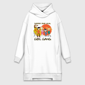 Платье-худи хлопок с принтом Girl Gang   Hey, Arnold в Екатеринбурге,  |  | arnold | hey | hey arnold | mult | арнольд | мультфильм | мультфильм 90 | патаки | хей | хельга | хельга паттаки | эй арнольд