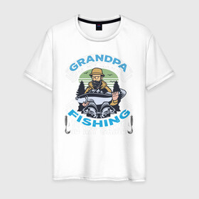 Мужская футболка хлопок с принтом Grandpa Fishing в Екатеринбурге, 100% хлопок | прямой крой, круглый вырез горловины, длина до линии бедер, слегка спущенное плечо. | отдых | отец | рыбалка | туризм | хобби
