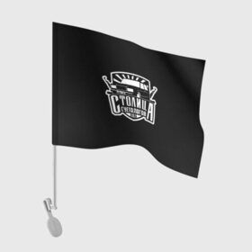 Флаг для автомобиля с принтом Столица суетологов в Екатеринбурге, 100% полиэстер | Размер: 30*21 см | 102 | башкортостан | октябрьский | регион 102 | столица суетологов | суета | суетолог | суетология | уфа