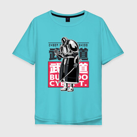Мужская футболка хлопок Oversize с принтом Кибер Самурай Бусидо в Екатеринбурге, 100% хлопок | свободный крой, круглый ворот, “спинка” длиннее передней части | Тематика изображения на принте: art | bushido | cyberpunk samurai | future | ninja | oni | ronin | samurai | shogun | арт | будущее | киберпанк самурай | мерч | мужик | мужчина | прикол | путь воина | путь война | ронин | сёгун | сепукку | токио | харакири