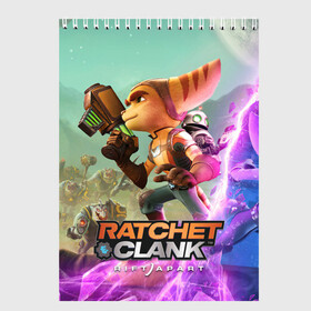 Скетчбук с принтом Ratchet & Clank: Rift Apart в Екатеринбурге, 100% бумага
 | 48 листов, плотность листов — 100 г/м2, плотность картонной обложки — 250 г/м2. Листы скреплены сверху удобной пружинной спиралью | action | animals | nextgen | pc | playstation | ps 5 | ratchet and clank rift apart | robot | sony | steam | top | valve | video games | weapon | xbox | валв | видео игры | животные | иксбокс | некстген | оружие | пк | плейстейшен | пс 5 | робот 