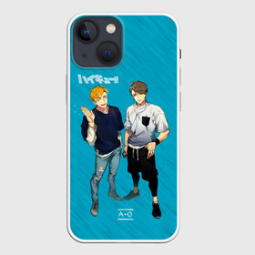 Чехол для iPhone 13 mini с принтом Старшая Инаризаки | Haikyuu в Екатеринбурге,  |  | anime | haikyu | haikyuu | karasuno | аниме | волейбол | ворон | кагеяма | карасуно | кей | кенма | козуме | куроо | маленький гигант | манга | мяч | некома | ойкава | сатори | сёё | тендо | тобио | тоору | хайкью | хината