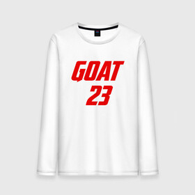 Мужской лонгслив хлопок с принтом GOAT 23 в Екатеринбурге, 100% хлопок |  | basketball | bulls | chicago | game | jordan | michael | nba | sport | streetball | баскетбол | баскетболист | буллс | джордан | игра | игрок | майкл | мяч | нба | спорт | стритбол | тренер | чикаго