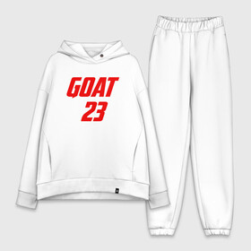 Женский костюм хлопок Oversize с принтом GOAT 23 в Екатеринбурге,  |  | basketball | bulls | chicago | game | jordan | michael | nba | sport | streetball | баскетбол | баскетболист | буллс | джордан | игра | игрок | майкл | мяч | нба | спорт | стритбол | тренер | чикаго