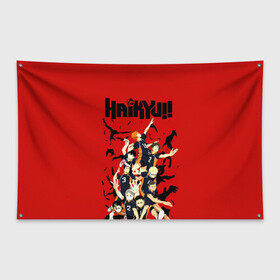 Флаг-баннер с принтом Старшая Карасуно Haikyuu!! в Екатеринбурге, 100% полиэстер | размер 67 х 109 см, плотность ткани — 95 г/м2; по краям флага есть четыре люверса для крепления | Тематика изображения на принте: anime | haikyu | haikyuu | karasuno | аниме | волейбол | ворон | кагеяма | карасуно | кей | кенма | козуме | куроо | маленький гигант | манга | мяч | некома | ойкава | сатори | сёё | тендо | тобио | тоору | хайкью | хината