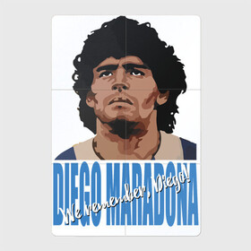 Магнитный плакат 2Х3 с принтом Мы помним Диего! в Екатеринбурге, Полимерный материал с магнитным слоем | 6 деталей размером 9*9 см | argentina | celebrity | diego maradona | football | forward | star | аргентина | диего марадона | звезда | знаменитость | форвард | футбол