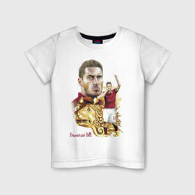 Детская футболка хлопок с принтом Francesco Totti Roma в Екатеринбурге, 100% хлопок | круглый вырез горловины, полуприлегающий силуэт, длина до линии бедер | football | legend | lion | roma | totti | италия | лев | легенда | тотти | футбол
