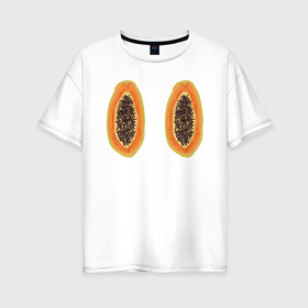 Женская футболка хлопок Oversize с принтом Папайа в Екатеринбурге, 100% хлопок | свободный крой, круглый ворот, спущенный рукав, длина до линии бедер
 | вкусно | летний фрукт | папайа | тропический фрукт | фрукт