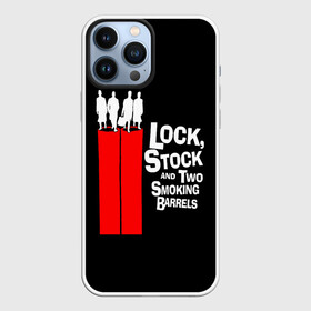 Чехол для iPhone 13 Pro Max с принтом Карты деньги два ствола в Екатеринбурге,  |  | barry | lock stock and two smoking barrels | бандиты | барри креститель | бекон | боевик | гангстеры | гарри топор | карты деньги два ствола | комедия | криминал | мыло | старые фильмы | толстый том | эдди