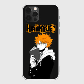 Чехол для iPhone 12 Pro Max с принтом Шоё Хината | Haikyuu!! в Екатеринбурге, Силикон |  | anime | haikyu | haikyuu | karasuno | аниме | волейбол | ворон | кагеяма | карасуно | кей | кенма | козуме | куроо | маленький гигант | манга | мяч | некома | ойкава | сатори | сёё | тендо | тобио | тоору | хайкью | хината