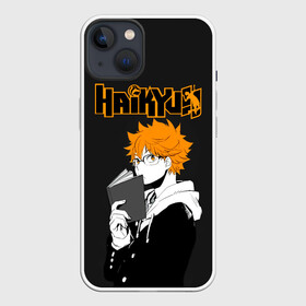 Чехол для iPhone 13 с принтом Шоё Хината | Haikyuu в Екатеринбурге,  |  | anime | haikyu | haikyuu | karasuno | аниме | волейбол | ворон | кагеяма | карасуно | кей | кенма | козуме | куроо | маленький гигант | манга | мяч | некома | ойкава | сатори | сёё | тендо | тобио | тоору | хайкью | хината