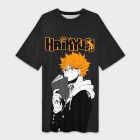 Платье-футболка 3D с принтом Шоё Хината | Haikyuu в Екатеринбурге,  |  | anime | haikyu | haikyuu | karasuno | аниме | волейбол | ворон | кагеяма | карасуно | кей | кенма | козуме | куроо | маленький гигант | манга | мяч | некома | ойкава | сатори | сёё | тендо | тобио | тоору | хайкью | хината