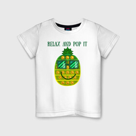 Детская футболка хлопок с принтом Ананас, поп-ит, симпл-димпл в Екатеринбурге, 100% хлопок | круглый вырез горловины, полуприлегающий силуэт, длина до линии бедер | Тематика изображения на принте: pineapple | pop it | simple dimple | ананас | поп ит | симпл димпл