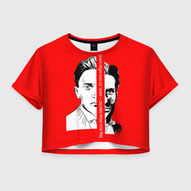 Женская футболка Crop-top 3D с принтом Ведь если звезды зажигают в Екатеринбурге, 100% полиэстер | круглая горловина, длина футболки до линии талии, рукава с отворотами | звезды | любовь | маяковский | нужны | поэзия | поэты