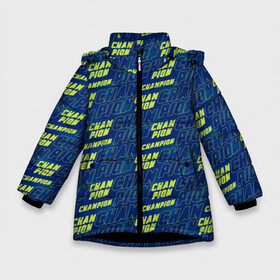 Зимняя куртка для девочек 3D с принтом CHAMPION в Екатеринбурге, ткань верха — 100% полиэстер; подклад — 100% полиэстер, утеплитель — 100% полиэстер. | длина ниже бедра, удлиненная спинка, воротник стойка и отстегивающийся капюшон. Есть боковые карманы с листочкой на кнопках, утяжки по низу изделия и внутренний карман на молнии. 

Предусмотрены светоотражающий принт на спинке, радужный светоотражающий элемент на пуллере молнии и на резинке для утяжки. | champion | sport | атлетика | баскетбол | бейсбол | биатлон | бокс | боулинг | волейбол | гольф | зож | крикет | лыжный спорт | мма | плавание | победитель | регби | соревнования | спорт | спортсмен | теннис