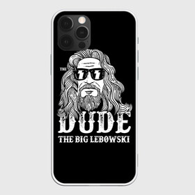 Чехол для iPhone 12 Pro Max с принтом Dude the Big Lebowski в Екатеринбурге, Силикон |  | dude | jeff bridges | the big lebowski | блики | большой лебовский | джефф бриджес | молния | фильм | чувак