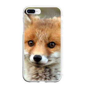 Чехол для iPhone 7Plus/8 Plus матовый с принтом Миленький лисенок в Екатеринбурге, Силикон | Область печати: задняя сторона чехла, без боковых панелей | Тематика изображения на принте: fox | foxy | животное | звери | лиса | лисенок | лисичка | милая | рыжая | фокс