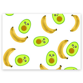 Поздравительная открытка с принтом Банан и Авокадо в Екатеринбурге, 100% бумага | плотность бумаги 280 г/м2, матовая, на обратной стороне линовка и место для марки
 | авокадо | банан | витамины | вкусный | глаза | деликатес | десерт | диета | еда | жёлтый | кожура | косточка | лицо | меню | модный | мякоть | плод | прикол | рот | сладкий | смешной | смузи | сочный