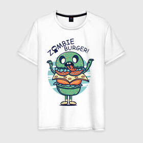 Мужская футболка хлопок с принтом Zombie Burger! в Екатеринбурге, 100% хлопок | прямой крой, круглый вырез горловины, длина до линии бедер, слегка спущенное плечо. | бургер | вредная еда | гамбургер | зомби | иллюстрация