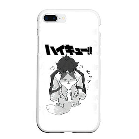 Чехол для iPhone 7Plus/8 Plus матовый с принтом Haikyu!! Кошка Некома в Екатеринбурге, Силикон | Область печати: задняя сторона чехла, без боковых панелей | anime | haikyu | haikyuu | ics | manga | neko | nekoma high | toritsu nekoma | аниме | волейбол | волейбольный клуб | ворон | иероглифы | кот | манга | мозаика | мяч | нога | средняя школа | старшая некома | хаику | хаикую