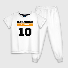 Детская пижама хлопок с принтом Карасуно Хинато 10 номер в Екатеринбурге, 100% хлопок |  брюки и футболка прямого кроя, без карманов, на брюках мягкая резинка на поясе и по низу штанин
 | 10 номер | haikyu | haikyuu | hinata shoyo | karasuno | аниме | волейбол | волейбольный клуб | карасуно | коротышка | красный | мальчик мяч | манга | рыжик | средняя школа | хаикую | чиби чан | шоё хината