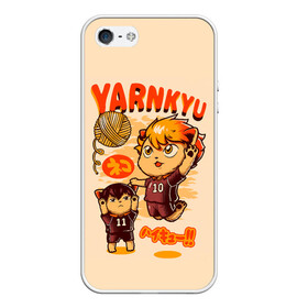 Чехол для iPhone 5/5S матовый с принтом YARNKYU Haikyu!! | ЯКУ Хайкью!! в Екатеринбурге, Силикон | Область печати: задняя сторона чехла, без боковых панелей | anime | haikyu | haikyuu | manga | nekoma high | toritsu nekoma kk | yaku morisuke | аниме | волейбол | волейбольный клуб | котята | манга | мориске яку | мяч | номер 3 | старшая некома | хаику | хаикую