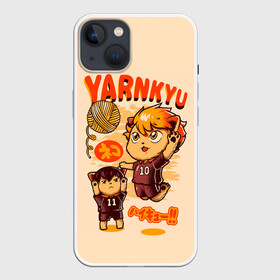 Чехол для iPhone 13 с принтом YARNKYU Haikyu | ЯКУ Хайкью в Екатеринбурге,  |  | anime | haikyu | haikyuu | manga | nekoma high | toritsu nekoma kk | yaku morisuke | аниме | волейбол | волейбольный клуб | котята | манга | мориске яку | мяч | номер 3 | старшая некома | хаику | хаикую