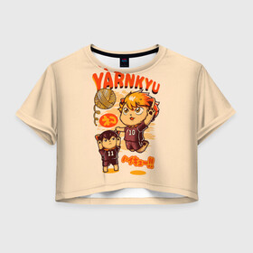 Женская футболка Crop-top 3D с принтом YARNKYU Haikyu!! | ЯКУ Хайкью!! в Екатеринбурге, 100% полиэстер | круглая горловина, длина футболки до линии талии, рукава с отворотами | anime | haikyu | haikyuu | manga | nekoma high | toritsu nekoma kk | yaku morisuke | аниме | волейбол | волейбольный клуб | котята | манга | мориске яку | мяч | номер 3 | старшая некома | хаику | хаикую