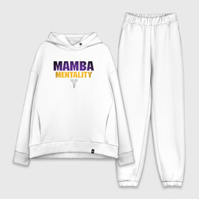 Женский костюм хлопок Oversize с принтом Mamba Mentality в Екатеринбурге,  |  | basketball | bryant | game | james | kobe | lakers | lebron | los angeles | nba | sport | streetball | баскетбол | баскетболист | брайант | джеймс | игра | игрок | коби | леброн | лейкерс | лос анджелес | мяч | нба | спорт | стритбол