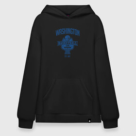 Худи SuperOversize хлопок с принтом Washington Basketball в Екатеринбурге, 70% хлопок, 30% полиэстер, мягкий начес внутри | карман-кенгуру, эластичная резинка на манжетах и по нижней кромке, двухслойный капюшон
 | basketball | game | nba | sport | streetball | washington | баскетбол | баскетболист | вашингтон | игра | игрок | мяч | нба | спорт | стритбол | тренер