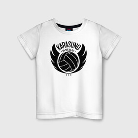 Детская футболка хлопок с принтом Старшая Карасуно | Haikyuu!! в Екатеринбурге, 100% хлопок | круглый вырез горловины, полуприлегающий силуэт, длина до линии бедер | anime | haikyu | haikyuu | karasuno | karasuno high | manga | аниме | волейбол | волейбольный клуб | волейбольный мяч | вороны | иероглифы | карасуно | крылья | лого | манга | мяч | надпись | старшая школа | хаику | хаикую