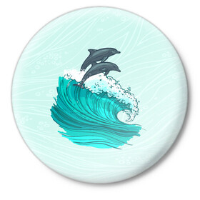 Значок с принтом Два дельфина в Екатеринбурге,  металл | круглая форма, металлическая застежка в виде булавки | dolphin | волна | два дельфина | дельфин | дельфины | море | морские | на голубом | с дельфином