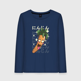 Женский лонгслив хлопок с принтом Японская кавайная морковка в Екатеринбурге, 100% хлопок |  | anime | art | carrot | carrots | cute | fashion | japan | japanese | kanji | kawaii | manga | vegan | vegetables | алфавит | аниме | арт | в японском стиле | веган | кандзи | манга | милота | морковь | овощ | овощи | смех | японские буквы | япо
