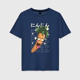 Женская футболка хлопок Oversize с принтом Японская кавайная морковка в Екатеринбурге, 100% хлопок | свободный крой, круглый ворот, спущенный рукав, длина до линии бедер
 | anime | art | carrot | carrots | cute | fashion | japan | japanese | kanji | kawaii | manga | vegan | vegetables | алфавит | аниме | арт | в японском стиле | веган | кандзи | манга | милота | морковь | овощ | овощи | смех | японские буквы | япо