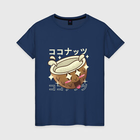 Женская футболка хлопок с принтом Японский кавайный кокос в Екатеринбурге, 100% хлопок | прямой крой, круглый вырез горловины, длина до линии бедер, слегка спущенное плечо | anime | art | coconut | cute | fashion | japan | japanese | kanji | kawaii | manga | nut | nuts | palm | алфавит | аниме | арт | в японском стиле | кандзи | кокосик | манга | милота | орех | орехи | плоды | с пальмы | смех | японские буквы | яп