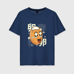 Женская футболка хлопок Oversize с принтом Японское кавайное яйцо в Екатеринбурге, 100% хлопок | свободный крой, круглый ворот, спущенный рукав, длина до линии бедер
 | anime | art | cute | egg | eggs | food | japan | japanese | kanji | kawaii | manga | алфавит | аниме | арт | в японском стиле | глазунья | кандзи | манга | милота | скорлупа | смех | яичко | яичница | яйца | японские буквы