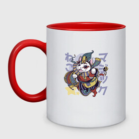 Кружка двухцветная с принтом Аниме кот Арлекин в Екатеринбурге, керамика | объем — 330 мл, диаметр — 80 мм. Цветная ручка и кайма сверху, в некоторых цветах — вся внутренняя часть | anime | art | cat | clown | cute | folklore | harlequin | japan | japanese | kanji | kawaii | kitten | kitty | manga | арт | в японском стиле | кандзи | клоун | котёнок | манга | милота | средневековый кот | фольклор | шут | японские буквы | яп