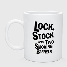 Кружка керамическая с принтом Lock Stock and Two Smoking Barrels Лого в Екатеринбурге, керамика | объем — 330 мл, диаметр — 80 мм. Принт наносится на бока кружки, можно сделать два разных изображения | 1998 | guy ritchie | lock | stock and two smoking barrels | гай ричи | два ствола | деньги | карты | кино | фильм